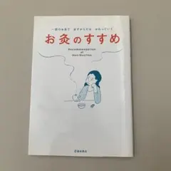 Item thumbnail for item dd1b8bea-bfd8-4546-b28b-2153c3bae5d3