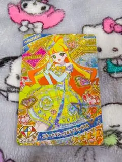 ひみつのアイプリ　リング　6弾　じゅりあ　エターナルジュエルラブジュリエル