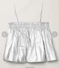 Item thumbnail for item 96979335-95c8-47a2-8cbe-1ebacab5fdda