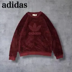 アディダス ボア スウェット トレーナー ボルドー ワインレッド adidas