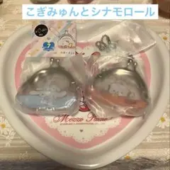 サンリオ　がまぐちキーホルダー　2点