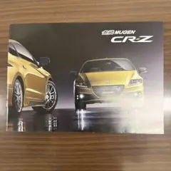 ganjyouji-desu様 リクエスト 10点 まとめ商品