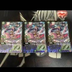 2026年最新】PPPプリンセスの人気アイテム - メルカリ