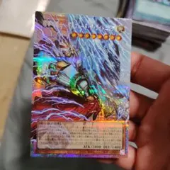 稲妻の戦士　ギルフォード・ザ・ライトニング　プリシク