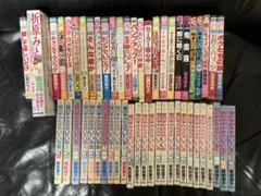 少女漫画コミックス 53冊 即購入⭕️ 最終価格