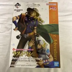 一番くじ ジョジョの奇妙な冒険　The Gathering ラストワン　ジョニィ