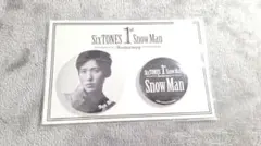 1st Anniversary 缶バッジセット 目黒蓮