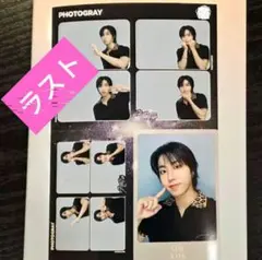 スキズ HAN straykids PHOTOGRAY フォトフレーム - メルカリ