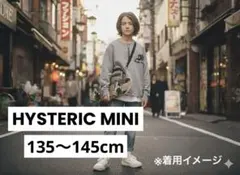 Hysteric Glamour mini 刺繍 ハーフジップ 140cm