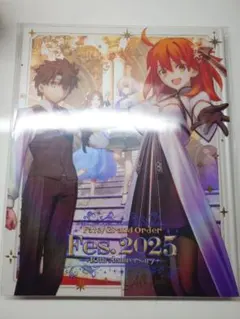 2026年最新】fgo フェス アルバムの人気アイテム - メルカリ
