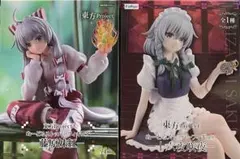 Item thumbnail for item f4d83341-b208-4c9d-8bb5-0808723fad49