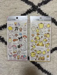 大人の図鑑シールサンリオ　レトロ ポップポムポムプリン セット