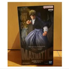 フィギュアフィギュア　禪院直哉 MAXIMATIC NAOYA ZEN’IN
