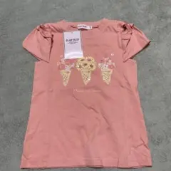 さち様 リクエスト 2点 まとめ商品