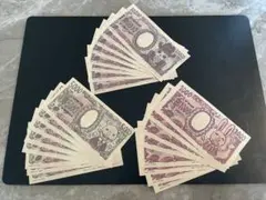 ベリー札 ONE PIECE BASE SHOP限定 ワンピースベースショップ