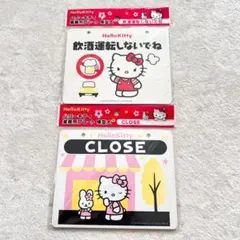 レア】【中古】【限定メモ】レストラン限定 ウェイトレスキティ