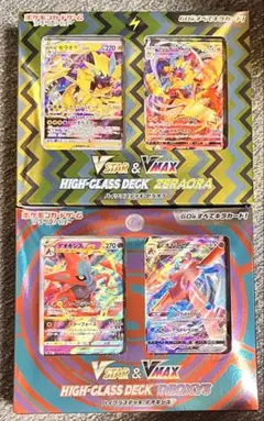 Item thumbnail for item c4165891-9a5a-4383-bfcb-76ec96d1af1f