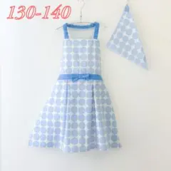 【巾着とポケット追加】くすみブルーの北欧柄エプロン3点セット｜130-140｜