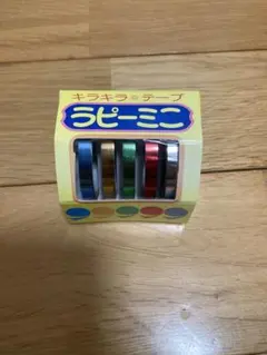 Item thumbnail for item 29df3692-f479-4cf0-9236-cc9f5a0df3b2