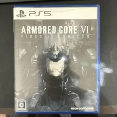 【PS5】ARMORED CORE Ⅵ FIRES OF RUBICON