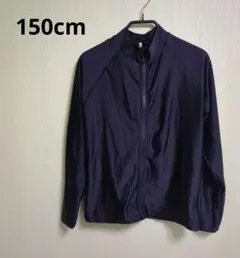 ネイビー ジップアップ ラッシュガード 150cm