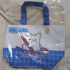 はなまるおばけ　一番くじ チャーム付きミニトートブルー