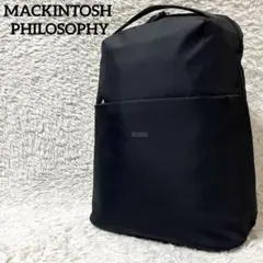 ✨極美品✨マッキントッシュ ミア リュック ビジネスバッグ A4収納可 ブラックのサムネイル