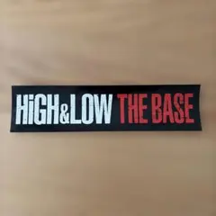 HiGH&LOW THE BASE ステッカー