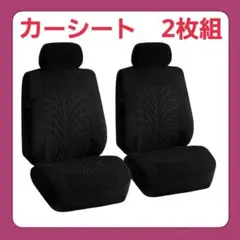 じゅじゅ様 リクエスト 4点 まとめ商品