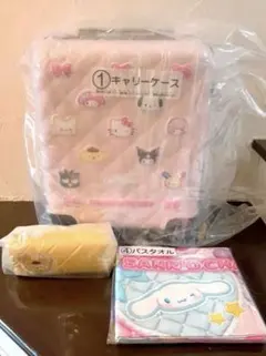 サンリオキャラクターズ 当たりくじ 3点セット