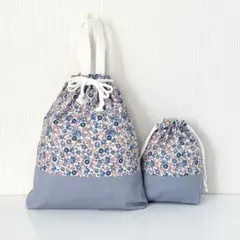 ★はなはな様　専用★ ハンドメイド　入学入園2点セット　花柄×くすみカラー