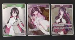 AZKi ホロカ プロモ S まとめ売り Debut 2nd