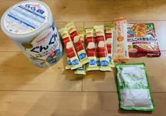 Wakodo ぐんぐん 粉ミルク 他まとめ