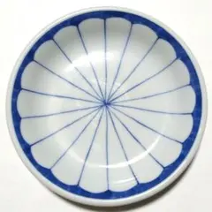 有田焼 彩山 菊 小皿 取り皿 醤油皿