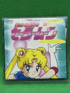 2026年最新】橋本潮の人気アイテム - メルカリ