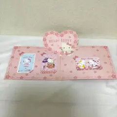 ハローキティ近畿版ふみカードセット