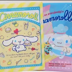 サンリオ　シナモロール　A4クリアファイル　2枚セット　シナモン