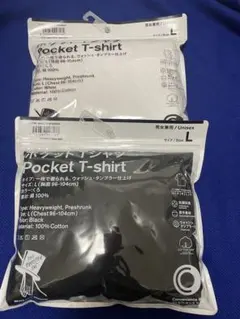 ファミリーマート　 ポケットTシャツＬサイズ白黒　野村訓市 tripstar