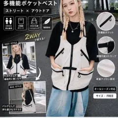 2026年最新】フィッシングベストの人気アイテム - メルカリ