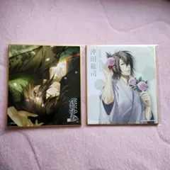 薄桜鬼 沖田総司 沖田 まるくじ 大吉 クッションカバー 缶バッジ アクスタ fit=scale-down,w=1200