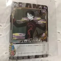 2025年最新】CLAMP in card xxxholicの人気アイテム - メルカリ