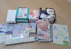 出産準備セット