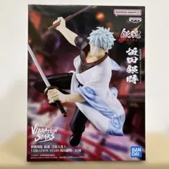 新劇場版 銀魂 吉原大炎上 VIBRATION STARS 坂田銀時 フィギュア