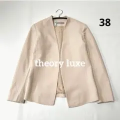 2026年最新】Theory luxe 季節感：秋 レディース ノーカラージャケット