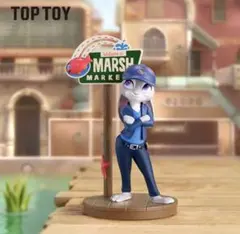 TOPTOY ズートピア ジュディ
