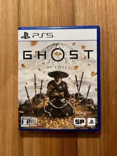PS5 Ghost of Yotei