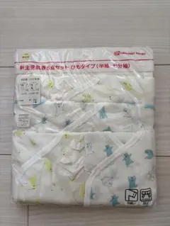 【未開封新品】新生児50から60 短肌着コンビセット 半袖