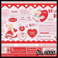 【D-349】lien様♡コラージュペーパー　コラージュシート　バレンタイン d-2669】コラージュシート/コラージュペーパー/デザインペーパー