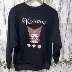 クロミちゃんサガラ刺繍トレーナー　裏起毛トレーナー　クロミトレーナー　ブラック