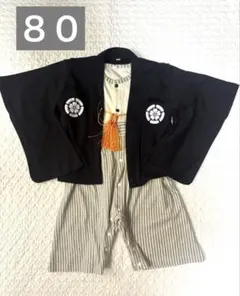 ベビー袴　ロンパース袴　初節句　こどもの日　入園式　セレモニー　お食い初め